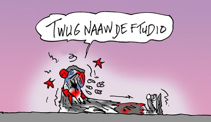 Afbeelding