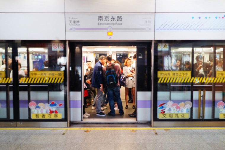 metro